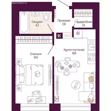 1-комнатная квартира: Нижний Новгород, Нижегородский район (39.5 м)