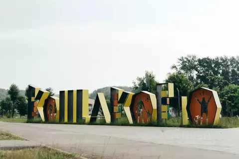 Участок в Татарстан, Пестречинский район, с. Кощаково ул. Афанасьева ...