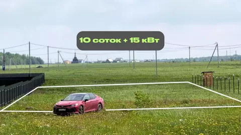 Участок в Ленинградская область, Ломоносовский район, Оржицкое с/пос, ...