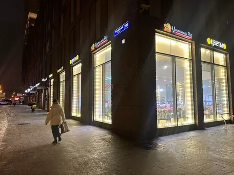 Торговая площадь в Москва Рублевское ш., 101 (228 м)