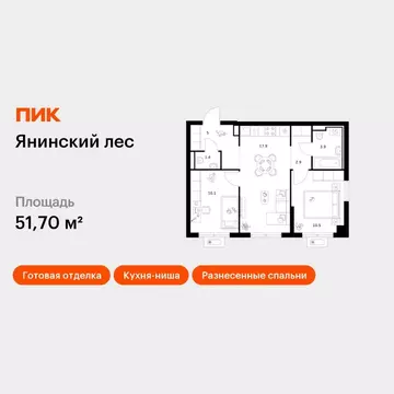 2-к кв. Ленинградская область, Всеволожский район, Заневское городское ...