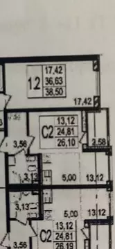 Студия Санкт-Петербург просп. Ветеранов, 175 (24.6 м)