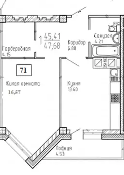 1-комнатная квартира: Архангельск, улица Свободы, 16 (47.7 м)