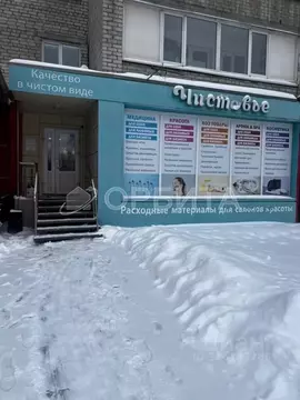 Помещение свободного назначения в Тюменская область, Тюмень ул. 50 лет ...