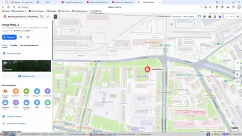 Свободной планировки кв. Вологодская область, Череповец ул. Мира, 3 ...