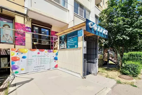 Помещение свободного назначения в Краснодарский край, Краснодар ул. ...