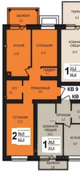 2-к кв. Ивановская область, Ивановский район, Богданихское с/пос, д. ...