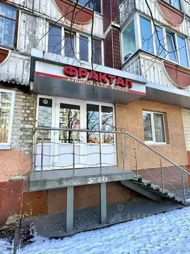 Офис в Белгородская область, Белгород Свято-Троицкий бул., 25 (63 м)