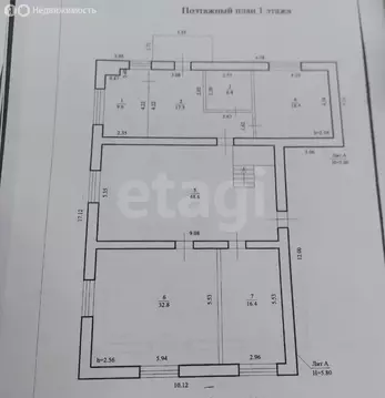Дом в деревня Дмитриевка, Речная улица (340.2 м)