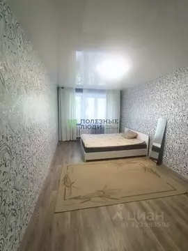 1-к кв. Курганская область, Курган Советская ул., 196 (32.1 м)