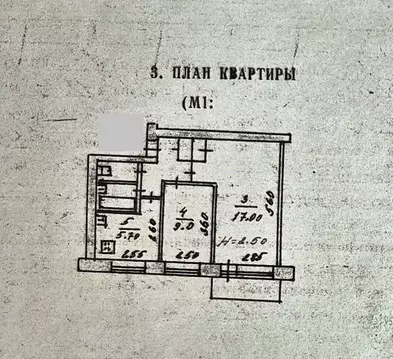 2-к кв. Приморский край, Лесозаводск Пушкинская ул., 42 (41.2 м)