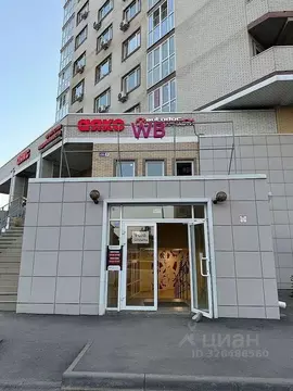 Помещение свободного назначения в Ростовская область, Ростов-на-Дону ...