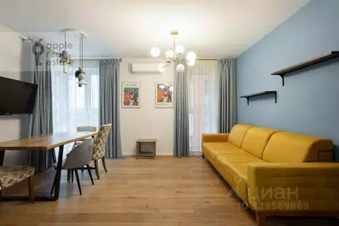 3-к кв. Москва Рябиновая ул., 3к2 (80.0 м)