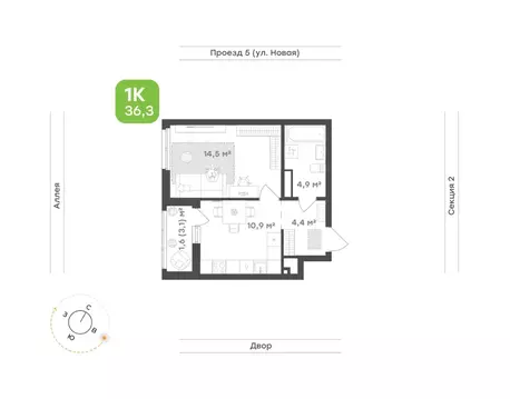 1-к кв. Свердловская область, Екатеринбург Академический мкр, 20-й ...