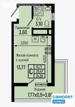 Квартира-студия: Краснодарский край, Туапсинский район, пос. ...