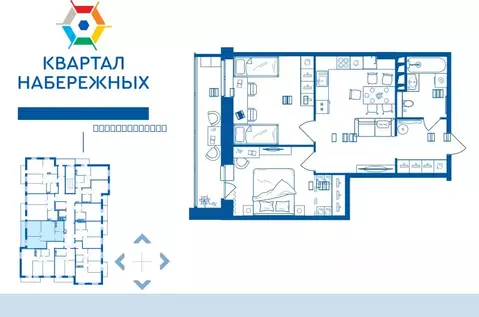 2-к кв. Брянская область, Брянск ул. Братьев Ткачевых, 15к3 (63.64 м)