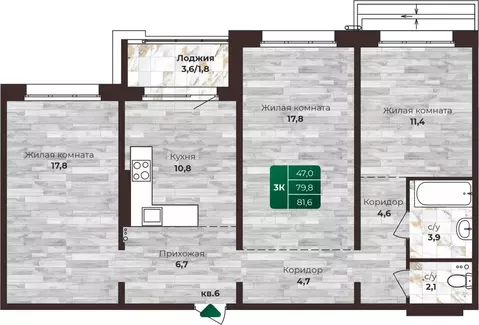 3-к кв. Алтайский край, Барнаул ул. 6-я Нагорная, 15Вк3 (81.6 м)