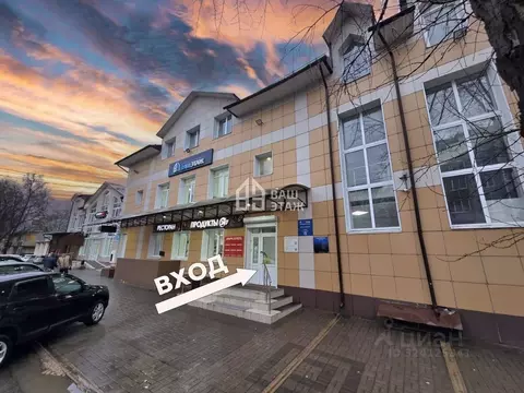 Помещение свободного назначения в Калужская область, Калуга ул. Карла ...