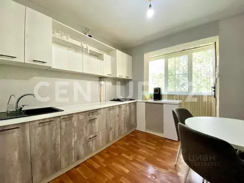 3-к кв. Чувашия, Чебоксары ул. Эльгера, 6 (71.7 м)