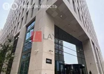 Офис (70 м)