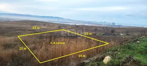 Участок в Краснодарский край, Анапа муниципальный округ, пос. Верхнее ...