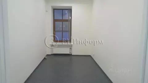 Офис в Санкт-Петербург Синопская наб., 52 (271 м)