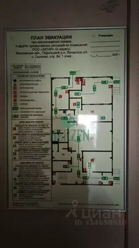 Склад в Московская область, Подольск городской округ, с. Сынково, ...