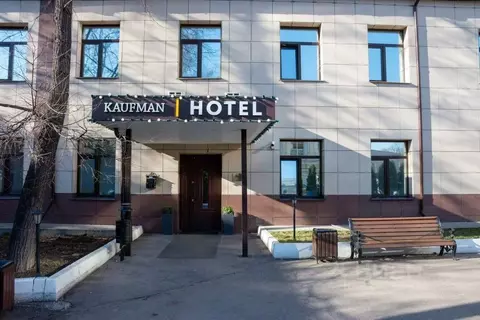 Комната Москва пер. Посланников, 9С5 (10.0 м)