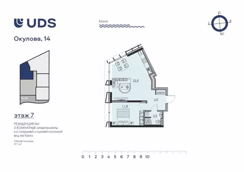 2-к кв. Пермский край, Пермь ул. Окулова, 14 (47.1 м)