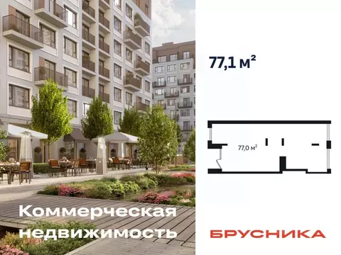 Помещение свободного назначения в Тюменская область, Тюмень ул. ...