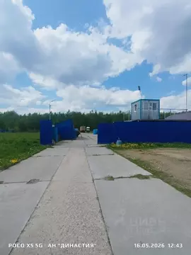 Производственное помещение в Московская область, Дмитровский ...