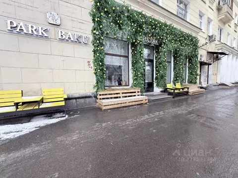 Помещение свободного назначения в Москва Бережковская наб., 12 (453 м)