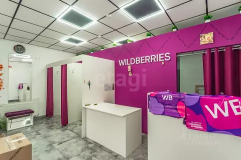 Помещение свободного назначения в Ростовская область, Ростов-на-Дону ...