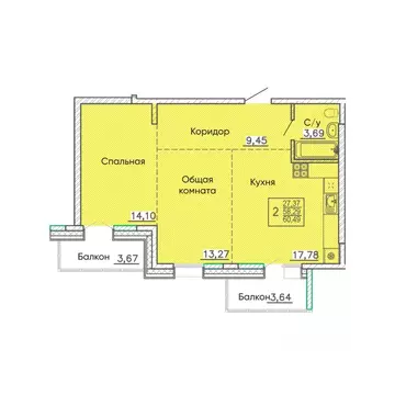 2-к кв. Бурятия, Улан-Удэ Энергетик мкр,  (60.49 м)