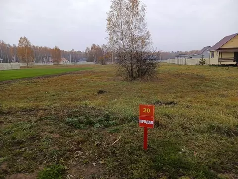 Участок в Московская область, Серпухов городской округ, Воскресенки ...