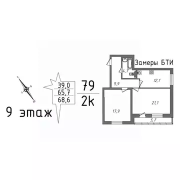 2-к кв. Свердловская область, Екатеринбург ул. Рощинская, 59 (71.4 м)