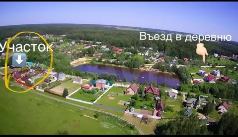 Участок в Калужская область, Жуковский район, Верховье с/пос, д. ...