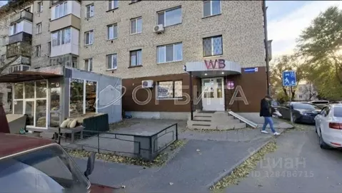 Помещение свободного назначения в Тюменская область, Тюмень ...