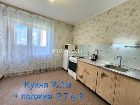 2-к кв. Самарская область, Самара Парниковая ул., 36 (72.1 м)