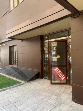 Помещение свободного назначения в Краснодарский край, Краснодар ул. ...
