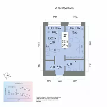 2-к кв. Башкортостан, Уфа Глумилино-1 мкр, Новатор жилой комплекс ...