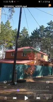 Дом в Забайкальский край, Читинский район, Огонек СНТ 68А (170 м)