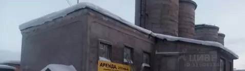 Офис в Мурманская область, Мурманск Домостроительная ул., 2к7 (230 м)