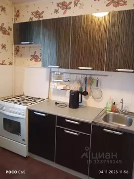 1-к кв. Московская область, Балашиха Московский бул., 7 (32.7 м)