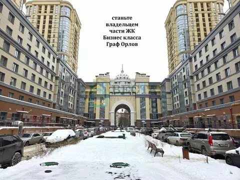 Помещение свободного назначения в Санкт-Петербург Московский просп., ...