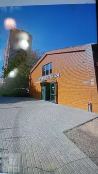 Помещение свободного назначения в Московская область, Лобня Спортивная ...