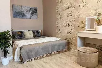 1-к кв. Архангельская область, Северодвинск Южная ул., 35 (35.0 м)