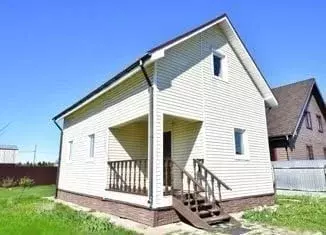 Дом в Московская область, Клин городской округ, Клинские Дачи кп 153 ...