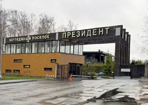 Продается дом в д. Столбово