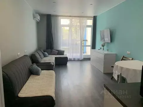 1-к кв. Краснодарский край, Сочи городской округ, Дагомыс пгт ул. ...